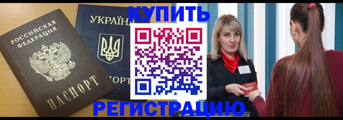 форма 3 в Нюрбе